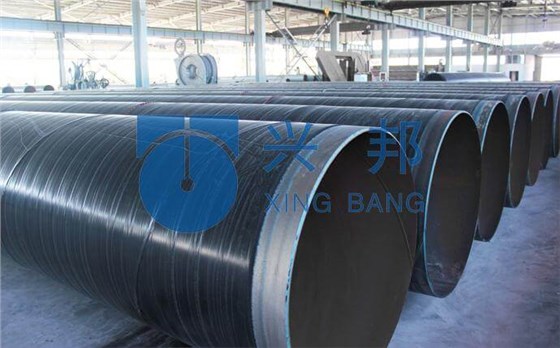 平?jīng)鎏烊粴夤艿? alt=