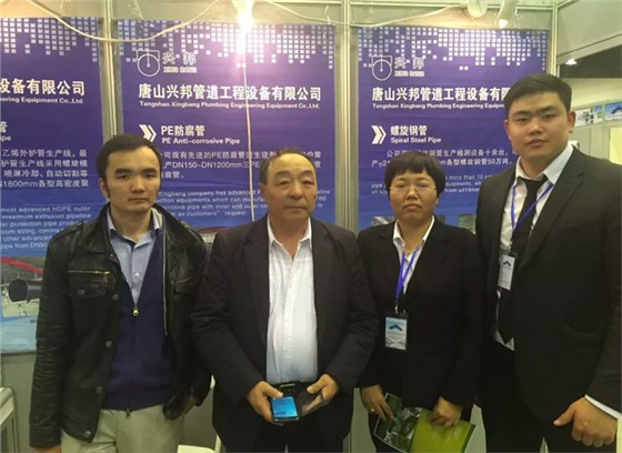 2016蒙古國際貿(mào)易博覽會2 2016蒙古國際貿(mào)易博覽會2