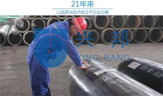 聚氨酯保溫管生產(chǎn) 聚氨酯保溫管生產(chǎn)