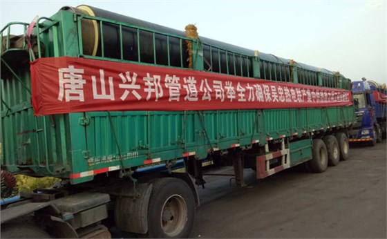 聚氨酯直埋保溫管 聚氨酯直埋保溫管