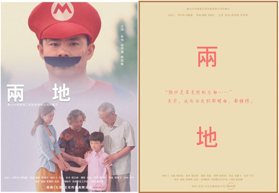 liangdihaibao liangdihaibao