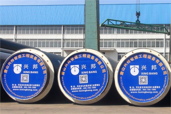 帶滲漏報警線的聚氨酯保溫管 帶滲漏報警線的聚氨酯保溫管