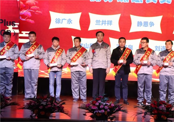 優(yōu)秀班組長獎(jiǎng)