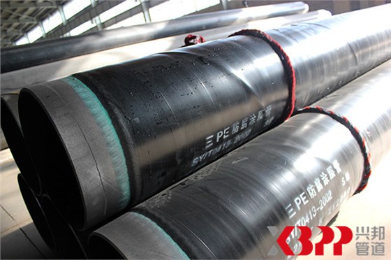 600唐山曹妃甸燃氣管道及管件采購項目1_副本 600唐山曹妃甸燃氣管道及管件采購項目1_副本