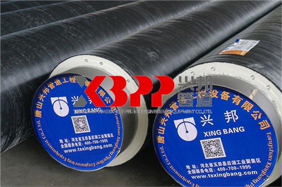 聚氨酯保溫管 聚氨酯保溫管