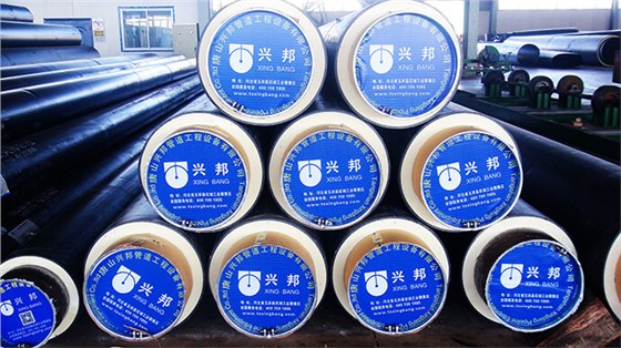 直埋型聚氨酯保溫管產(chǎn)品圖片 直埋型聚氨酯保溫管產(chǎn)品圖片