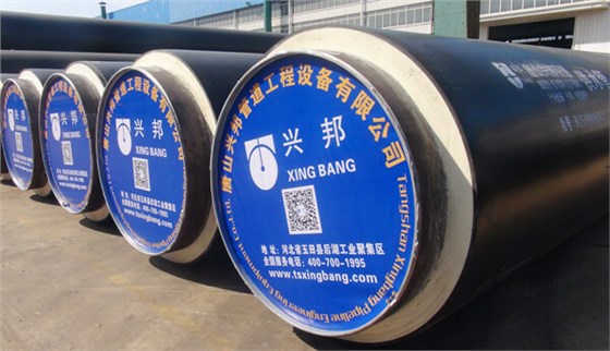 聚氨酯保溫管廠家