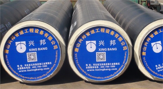 河北聚氨酯保溫管 河北聚氨酯保溫管