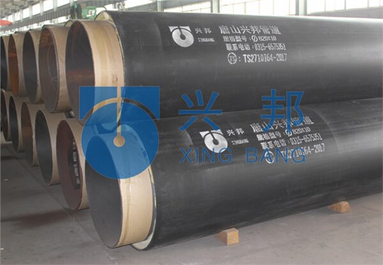 聚氨酯預(yù)制直埋保溫管 聚氨酯預(yù)制直埋保溫管