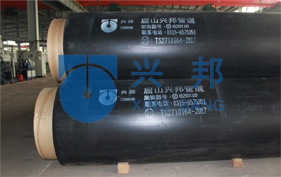 聚氨酯直埋保溫管產(chǎn)品圖片 聚氨酯直埋保溫管產(chǎn)品圖片