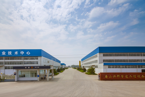 興邦管道公司 興邦管道公司