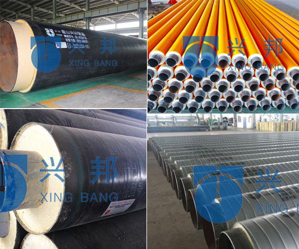 保溫管道 保溫管道