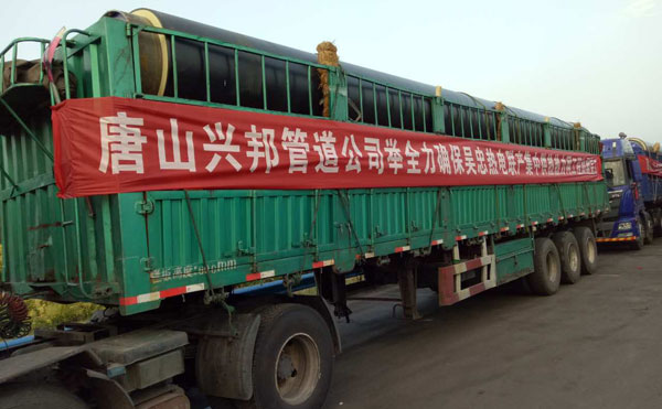 聚氨酯直埋保溫管 聚氨酯直埋保溫管