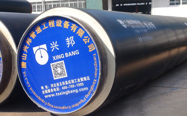 預(yù)制聚氨酯直埋管 預(yù)制聚氨酯直埋管