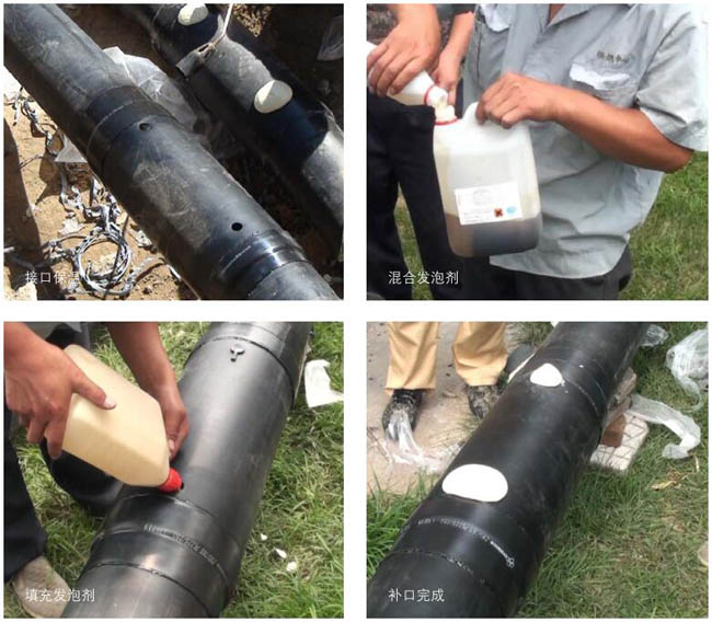 PE-RT 預(yù)制保溫管外護管補口過程