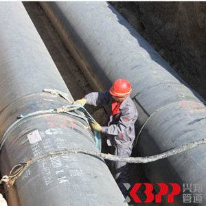 曹妃甸集中供熱管網(wǎng)工程 曹妃甸集中供熱管網(wǎng)工程