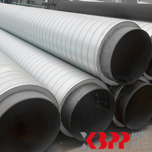 臨汾鄉(xiāng)鎮(zhèn)集中供熱改造項(xiàng)目 臨汾鄉(xiāng)鎮(zhèn)集中供熱改造項(xiàng)目