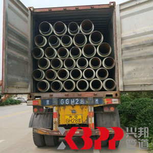 巴拿馬集中供冷項(xiàng)目 巴拿馬集中供冷項(xiàng)目