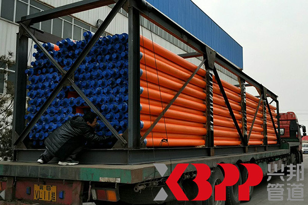 600非洲烏干達(dá)石油輸送項(xiàng)目_副本 600非洲烏干達(dá)石油輸送項(xiàng)目_副本