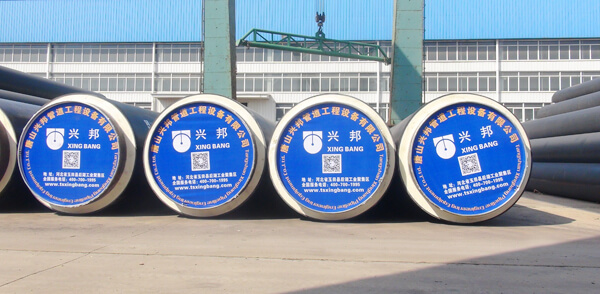 沈陽聚氨酯直埋管