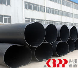 黑夾克管 黑夾克管