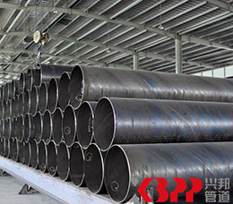 螺旋縫埋弧焊鋼管 螺旋縫埋弧焊鋼管
