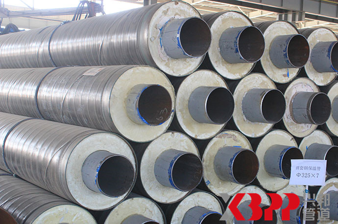 硅酸鈣瓦蒸汽保溫管 硅酸鈣瓦蒸汽保溫管