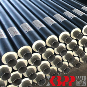 DN80聚氨酯預(yù)制直埋保溫管 DN80聚氨酯預(yù)制直埋保溫管