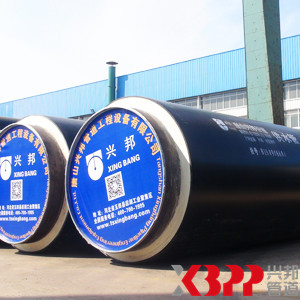 噴涂纏繞聚氨酯保溫管 噴涂纏繞聚氨酯保溫管