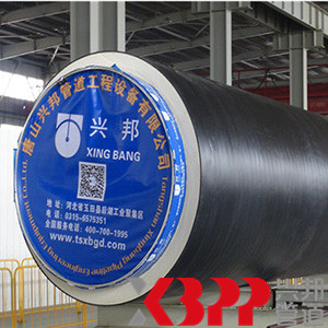 聚氨酯噴涂聚乙烯纏繞預(yù)制直埋保溫管 聚氨酯噴涂聚乙烯纏繞預(yù)制直埋保溫管