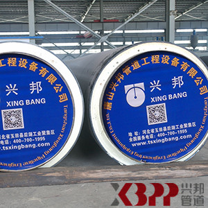 帶報警線的聚氨酯保溫管 帶報警線的聚氨酯保溫管