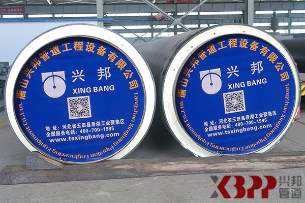 帶報(bào)警線的聚氨酯保溫管 帶報(bào)警線的聚氨酯保溫管