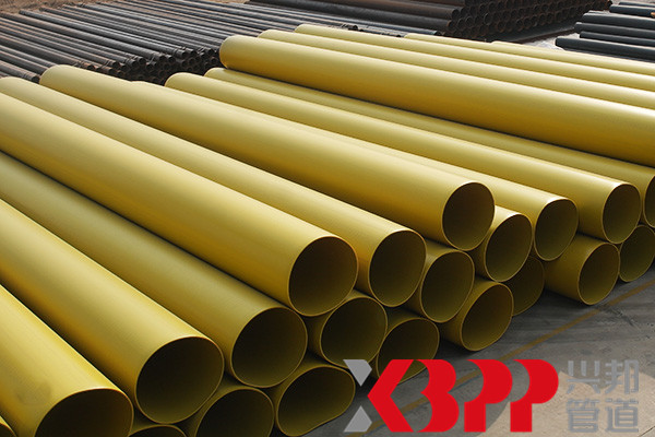 黃夾克管 黃夾克管